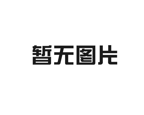使用拋光機(jī)需求留意哪些問(wèn)題？